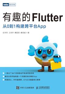 EXO之我成为了大明星