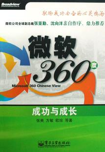 让你做律师，怎么全都是被告？