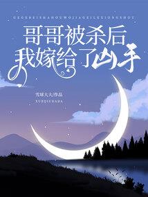 重生唯我超凡