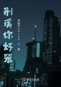 勃然青春