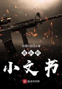 快穿之女配变成万人迷