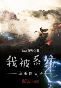联盟不朽
