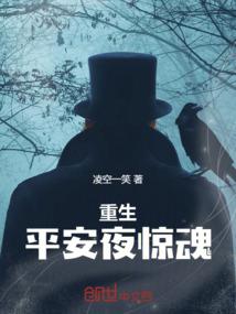 只懂爱你