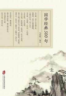 无天勿忘
