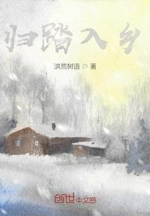 天超神棍局