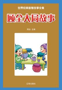学弟好久不见