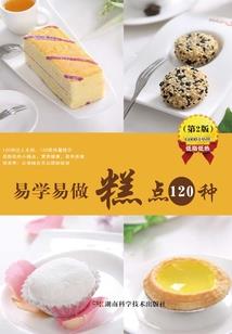 塑源世界