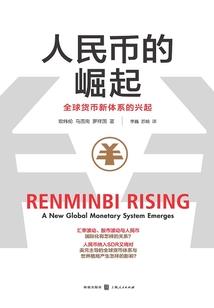 大世巅峰(合作)
