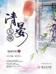 小成归来：我决心喜欢你像亲人