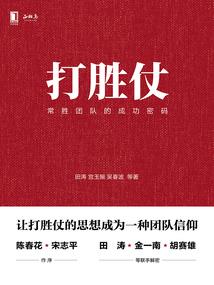 开局逮捕无证穿越者