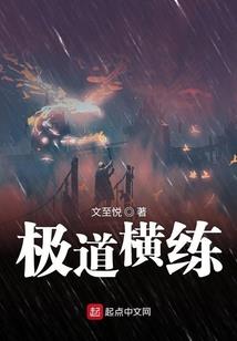 江城十四天