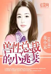 为了自由，开始攻略诸天万界