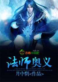 恋上他的吻