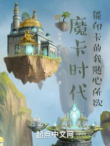 并地幽兰