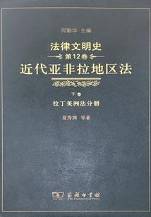 精灵之开局捡到梦幻