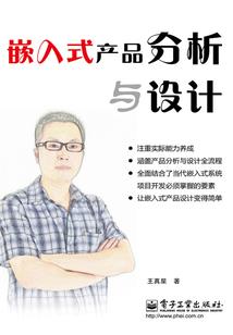 等待爱不如感知爱