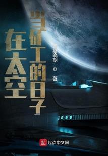 魂武合修