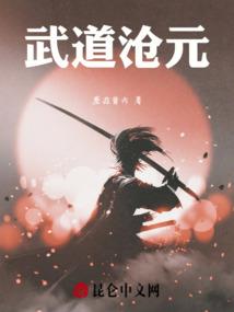 末日诸神战