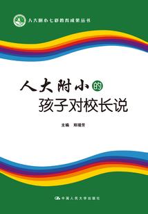 三国之藏霸