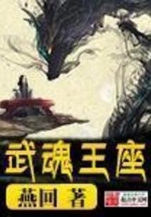尘缘仙