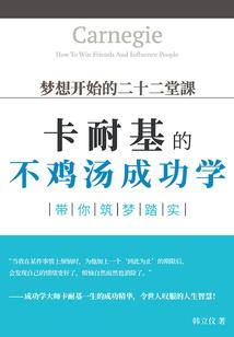 这个守墓人不太对劲