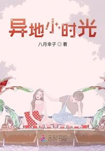 重生之皇后风华