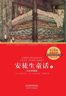 星际迷航——暗黑世界
