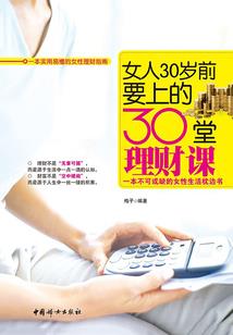 王妃大大爱拖稿