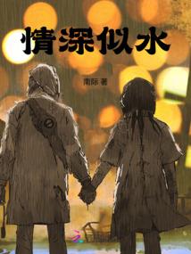 圣道龙尊