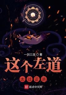 他曾也是我的全世界
