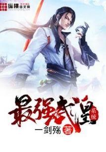 子夕暮兮