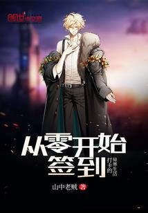 剑灵傲天