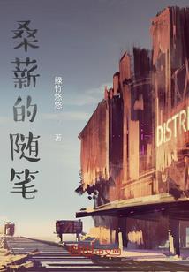 剑倾天下之名剑红颜