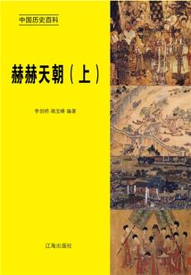 青梅不落，竹马如初