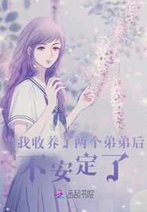 美女总裁的全能保镖