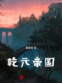古老村落的少年