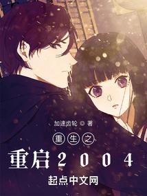 第五本源