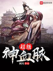 机械师不会坠入爱河
