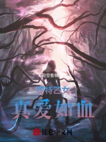 噩梦之魂