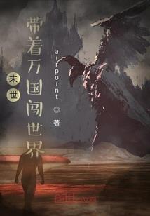 赖石浅浅