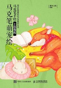 桂花坊的桂花