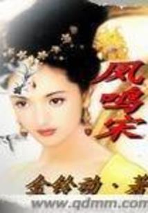 关于我在异世界做过的那些研究