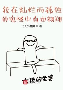 纸式青春