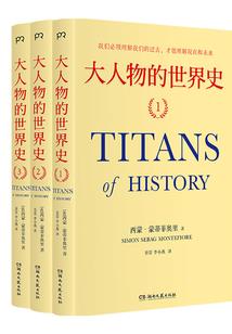 极品俏邪医