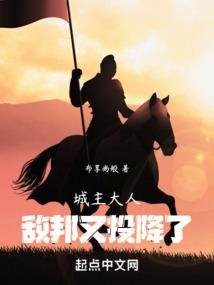 《魔瞳渎神》