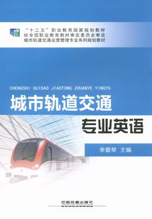 网游之真武侠