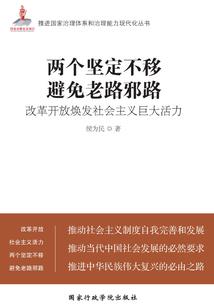 万物神店系统