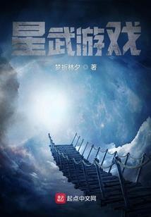 忏魂之曲