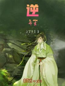 昨晚发生了什么