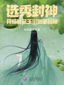 一脸懵
